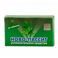 Ново-Пассит таблетки п.п.о. N30