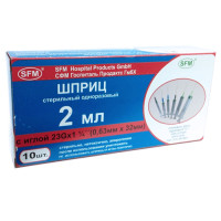 Шприц 3-компонентный одноразовый 2мл игла 23G (0,63x32) SFM N10