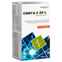 Здравсити Омега-3 35% капсулы 700мг N30