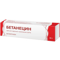 Бетанецин крем для наружного применения 0,05% 30г Тульская ФФ
