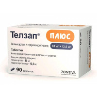 Телзап плюс таблетки 80мг+12,5мг №90