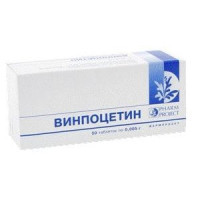 Винпоцетин таблетки 5мг N50 Фармпроект
