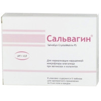 Сальвагин Crystalmatrix-FS гель восстанавливающий 5мл N5