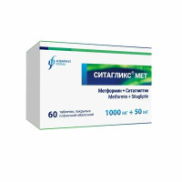 Ситагликс Мет таблетки п.п.о 1000мг+50мг N60