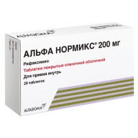 Альфа Нормикс таблетки п.п.о. 200мг N28