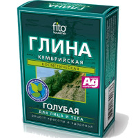 Фитокосметик Глина сухая Кембрийская голубая 100г