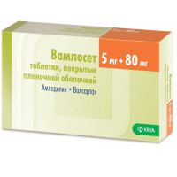 Вамлосет таблетки 5мг+80мг N30