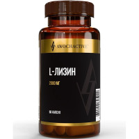 Awochactive L-Лизин капсулы 750мг N60
