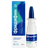 Фридифин спрей назальный дозированный 35,125мкг+351,25мкг/доза 15мл