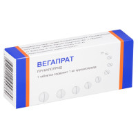 Вегапрат таблетки п.п.о. 1мг N30