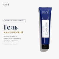 Keune 1922 by J.M. Classic Gel Классический гель 150мл