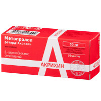 Метопролол ретард-Акрихин таблетки пролонг п.п.о. 50мг N30