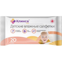 Клинса детские салфетки влажные антибактериальные N20