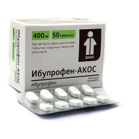 Ибупрофен Акос таблетки п/о 400мг N50 Синтез