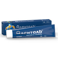 Аленталь крем 1.5% 50г 