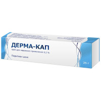 Дерма-Кап крем для наружного применения 0,2% 25г Тульская ФФ