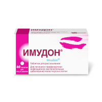 Имудон таблетки для рассасывания N40