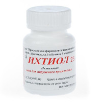 Ихтиоловая мазь для наружного применения 20% 25г банка Ярославская