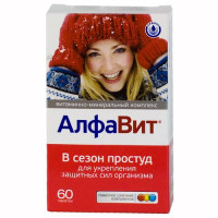 Алфавит в сезон простуд таблетки 525мг N60