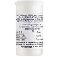 Калиум Бихромикум С6 Гомеопатический монокомпонентный препарат гранулы гомеопатические 5г