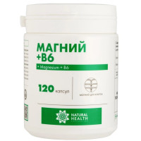 Натуральное здоровье Магний + В6 капсулы 1200мг N120