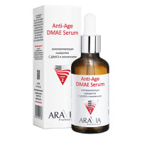 Aravia Омолаживающая сыворотка с ДМАЭ и коллагеном Anti-Age DMAE Serum 50мл