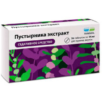 Пустырника экстракт таблетки 14мг N56 Обновление