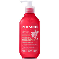 Ivomed Гель для душа увлажнение и восстановление 300мл