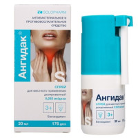 Ангидак Спрей для местного применения 0,255мг/доза 30мл (176доз)