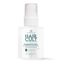 Supernova Hair Cult Сыворотка активный комплекс для роста волос 100мл