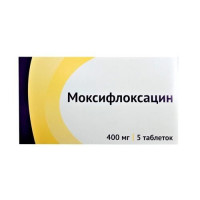 Моксифлоксацин таблетки п.п.о 400мг №5 Озон