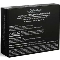 Medical Technology Манжета MT-АMS стандартная на плечо
