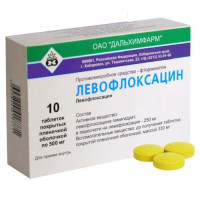 Левофлоксацин таблетки п.п.о. 500мг N10