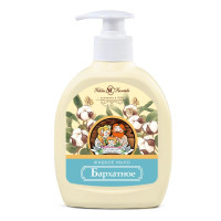Невская косметика Мыло жидкое бархатное 300мл