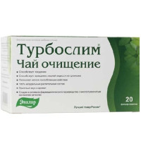 Турбослим чай очищение 2г №20