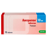 Амприлан таблетки 10мг N90