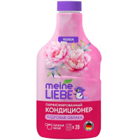 Meine Liebe Кондиционер для белья Пудровые облака концентрат 800мл