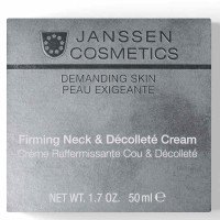 Inspira Firming Neck & Decollete Wonder Cream Укрепляющий крем для шеи и декольте 50мл