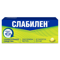 Слабилен таблетки 5мг N20