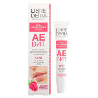 LibreDerm АЕВИТ гель увлажняющий для губ с соком малины 20 мл