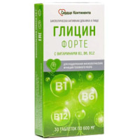 Сердце Континента Глицин форте с витамином В1, В6, В12 таблетки 600мг №30