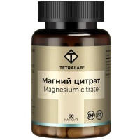 Tetralab Магния цитрат капсулы 707мг N60