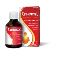 Синекод сироп 200мл