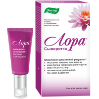 Лора сыворотка мезоэффект 30г без мезороллера