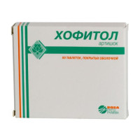 Хофитол таблетки п/о N60