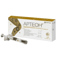 Артеон средство для замещения синовиальной жидкости 2,0% шприц 3 мл