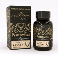 Пантовитал Плюс оригинальный капсулы 300мг N90 банка