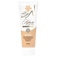 Малавит крем для рук спа уход 75мл