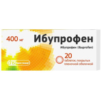 Ибупрофен таблетки п.п.о 400мг N20 Фармстандарт