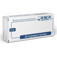 Аторвастатин таблетки п.п.о. 10мг N30 Алси Фарма